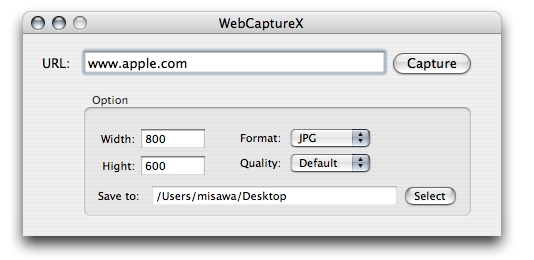 WebCaptureX
